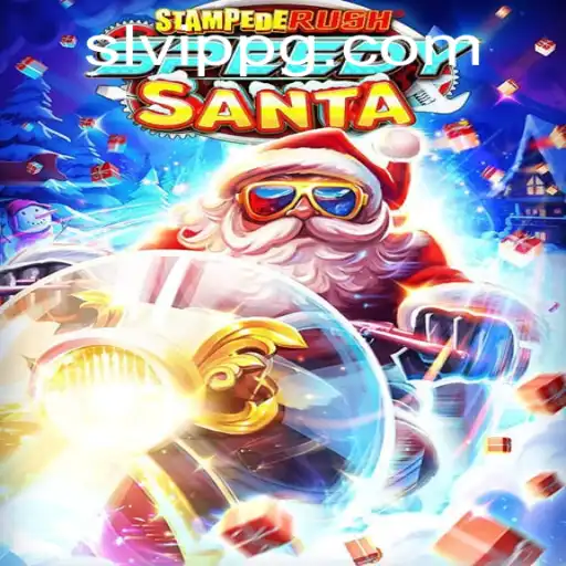 Discover the Thrills of StempedeRushSpeedy: A Guide to Gameplay and Strategy